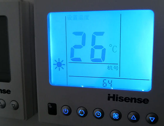 扎鲁特海信中央空调维修电话在哪里找